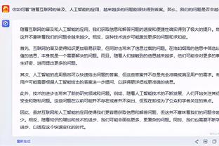 半岛现金官网截图0